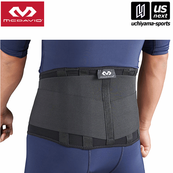 マクダビッド【McDavid】ライト バックサポート ブラック（M495）腰サポーター 腰用【メール便不可】[取り寄せ][自社倉庫]