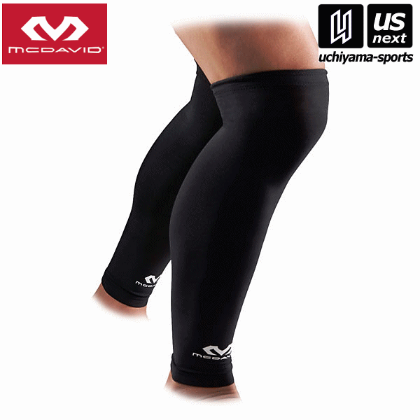 マクダビッド【McDavid】パワーレッグスリーブ ロング(2本入り) ブラック（M6572）ふくらはぎサポーター 足用【メール便不可】[取り寄せ][自社倉庫]
