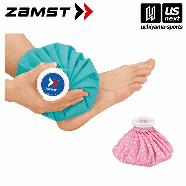 ザムスト【ZAMST】アイシング アイスバッグ S 2023年継続MODEL【クールダウン 冷却グッズ】【あす楽対応 365日出荷】【メール便不可】[物流倉庫]のサムネイル