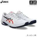 アシックス【 ASICS 】 メンズ テニスシューズ SOLUTION SWIFT FF 2 オールコート用 2025年春夏新色【 1041A466 ハードコー...