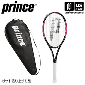 【女子高校生】硬式テニス初心者におすすめの軽量テニスラケットは？
