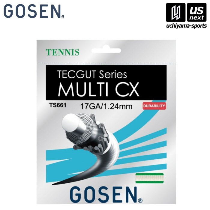 樂天商城 - 【部活応援100円クーポン】ゴーセン【GOSEN】テニスガット マルチ CX 17【TS661 MULTI CX 17 硬式テニス 硬式テニス用 テニスガット】 [M便 1/2][取り寄せ][自社倉庫]