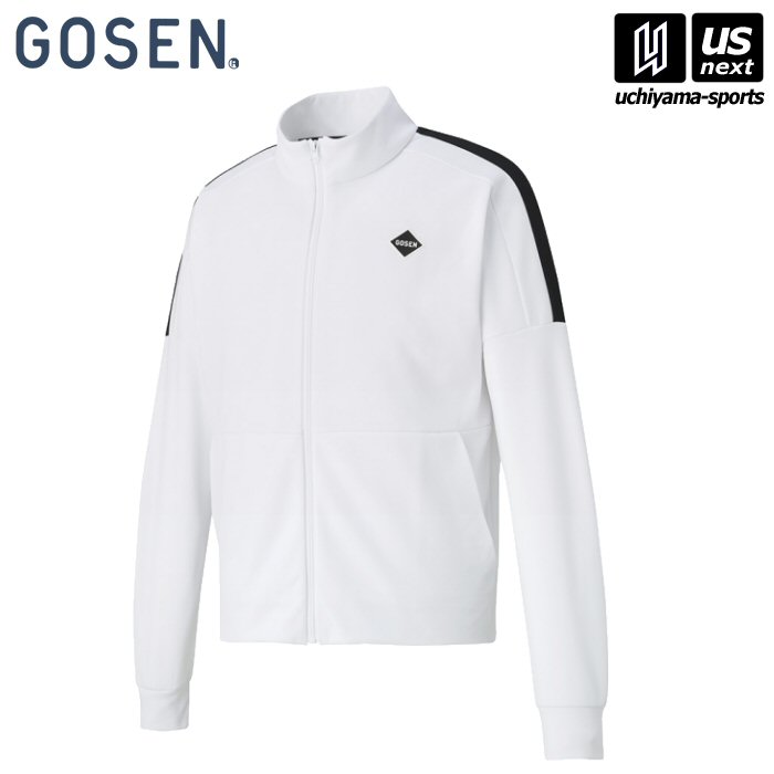 ゴーセン【GOSEN】ユニ 裏起毛ストレッチジャケット ホワイト【W2340 トレーニングシャツ トレーニング..