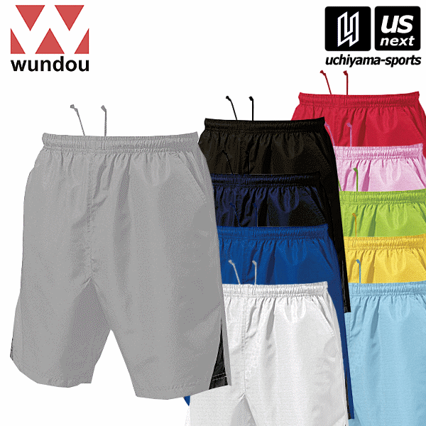 フロリダウインド/ウンドウ【FLORIDA WIND/wundou】メンズ ベーシックテニスパンツ 2020年継続MODEL【P1780 練習着 プラクティスパンツ】【あす楽対応】【メール便はあす楽対応不可】[M便 1/1][物流倉庫]