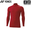 ヨネックス【YONEX】STBF1015 テニス・バドミントン ウエア(ユニ) ユニハイネック長袖シャツ ワインレッド 2024年継続MODEL【メール便不可】...