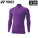 ヨネックス【YONEX】STBF1015 テニス・バドミントン ウエア(ユニ) ユニハイネック長袖シャツ パープル 2024年継続MODEL【メール便不可】[取...