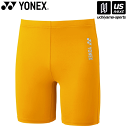 ヨネックス【YONEX】STBF2015 テニス・バドミントン ウエア(ユニ) ユニハーフスパッツ イエロー 2024年継続MODEL【メール便不可】[取り寄せ...