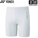 ヨネックス【YONEX】STBF2015 テニス・バドミントン ウエア(ユニ) ユニハーフスパッツ ホワイト 2024年継続MODEL【メール便不可】[取り寄せ...