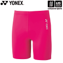 ヨネックス【YONEX】STBF2015 テニス・バドミントン ウエア(ユニ) ユニハーフスパッツ ブライトピンク 2024年継続MODEL【メール便不可】[取...