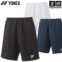 ヨネックス【 YONEX 】 テニス バドミントン UNI ハーフパンツ 2025年継続MODEL【 15160 ソフトテニス ゲームパンツ プラクティス 】【...