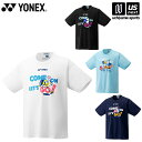 ヨネックス【 YONEX 】 テニス バドミントン UNI ドライTシャツ 2025年春夏限定MODEL【 16794Y 半袖Tシャツ 半袖 プラクティスシャツ...