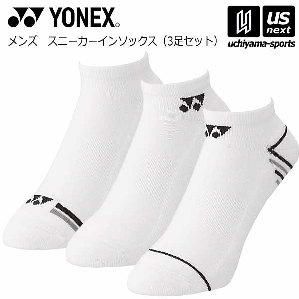 ヨネックス【 YONEX 】 テニス メンズ スニーカーインソックス（3足セット） 2023年春夏限定MODEL【 19199Y スポーツソックス くるぶしソックス 靴下 】【あす楽対応 365日出荷】【メール便不可】[物流倉庫]