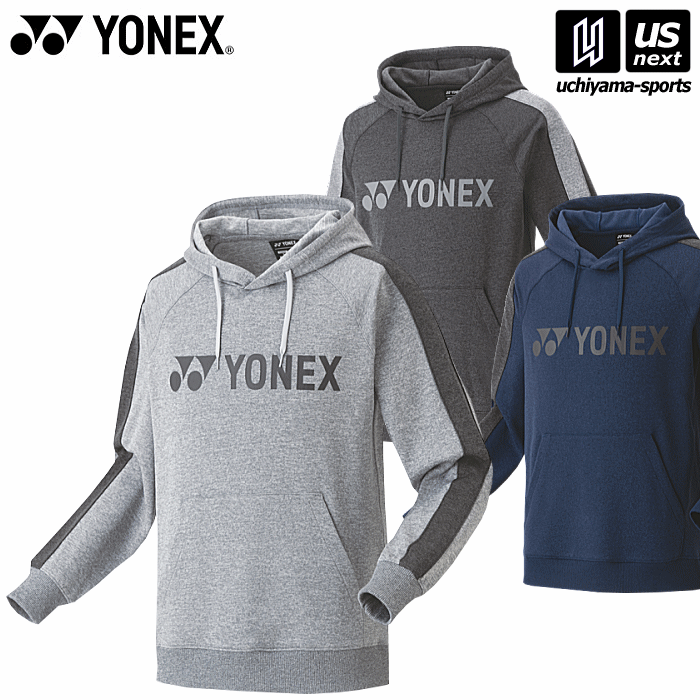 ヨネックス【 YONEX 】 テニス バドミントン UNI パーカー（フィットスタイル） 2022年春夏MODEL【 30078 長袖 プルオーバーパーカー トレーニング 練習着 】【あす楽対応】【メール便不可】[物流倉庫]