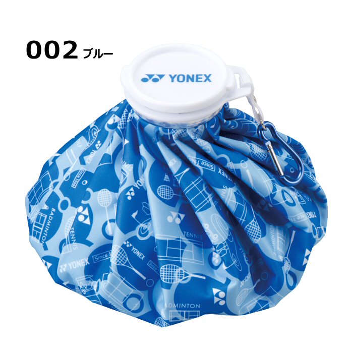 ヨネックス【 YONEX 】 テニス バドミントン アイスバッグ 2026年継続MODEL【 AC55...