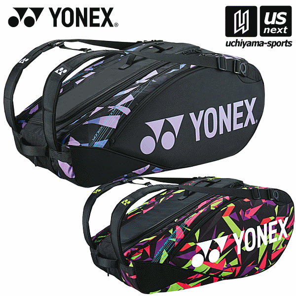 lbNXy YONEX z ejX PbgobO9ibNt^ejX9{pj 2023NtMODELy BAG2202N PbgobO PbgP[X bN zyyΉzy[֕sz[Бq]