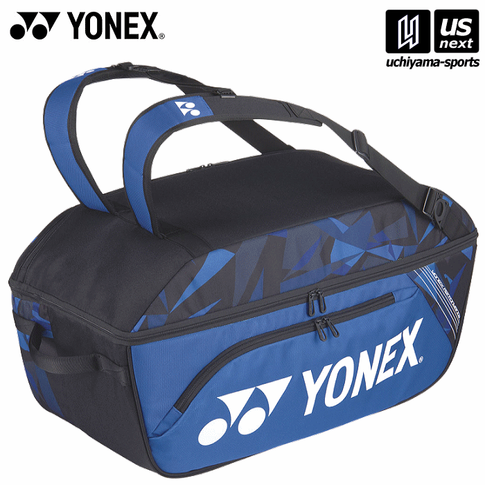 ヨネックス【 YONEX 】 テニス ワイドオープンラケットバッグ 2023年継続MODEL【 BAG2204 ラケットバッグ ラケットケース リュック 】【あす楽対応】【メール便不可】[自社倉庫]