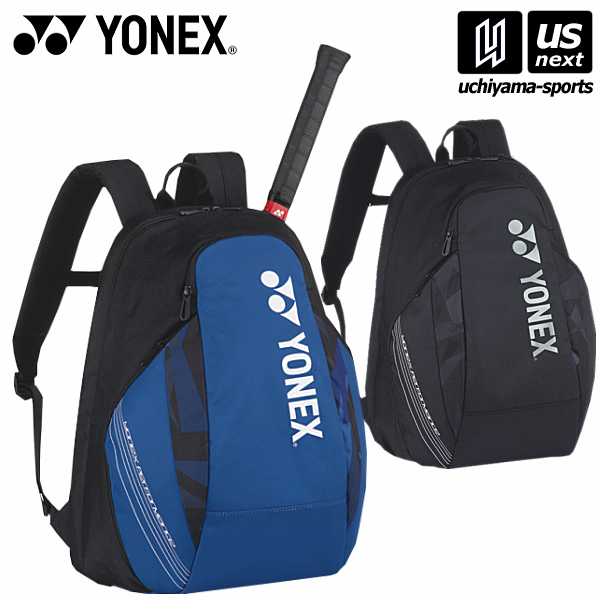 lbNXy YONEX z ejX obNpbNMiejX1{pj 2023NpMODELy BAG2208M PbgobO PbgP[X bN zyyΉ 365oׁzy[֕sz[q]