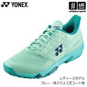 ヨネックス【 YONEX 】 レディース テニスシューズ パワークッション アドアクセル ウィメン GC 2025年春夏新色【 SHTAALG クレー・砂入り人...
