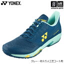ヨネックス【 YONEX 】 テニスシューズ パワークッション アドアクセル メン GC 2025年春夏新色【 SHTAAMG クレー・砂入り人工芝コート用 P...