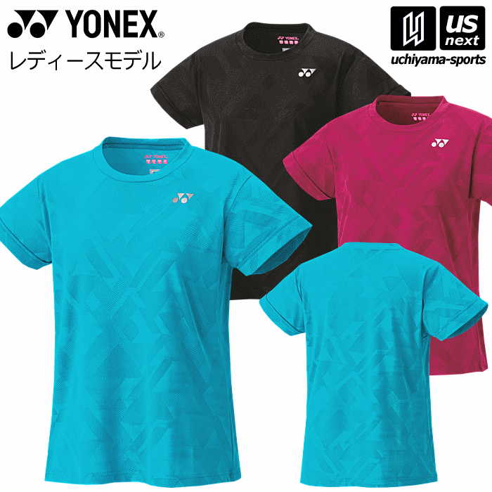 lbNXy YONEX z fB[X EBYhCTVc 2024NtČMODELy 16717  TVc ejX oh~g vNeBXVc K zyyΉ 365oׁzy[ւ͂yΉsz[M 1/1][q]