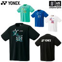 ヨネックス【 YONEX 】 テニス バドミントン UNI ドライTシャツ 2025年春夏限定MODEL【 16792Y 半袖Tシャツ 半袖 プラクティスシャツ...