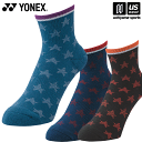 ヨネックス【 YONEX 】 テニス メンズ アンクルソックス 2024年春夏限定MODEL【 19219Y スポーツソックス 靴下 ショートソックス 】【翌日...