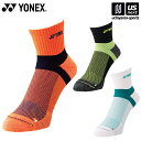 ヨネックス【 YONEX 】 テニス バドミントン メンズ アンクルソックス 2025年春夏MODEL【 19232 ソックス スポーツソックス ショートソック...