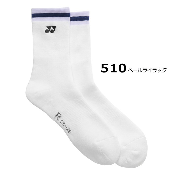 ヨネックス【 YONEX 】 テニス バドミントン メンズ ソックス 2026年春夏MODEL【 1...