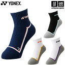 ヨネックス【 YONEX 】 テニス バドミントン レディース アンクルソックス 2025年春夏MODEL【 29238 ソックス スポーツソックス ショートソ...
