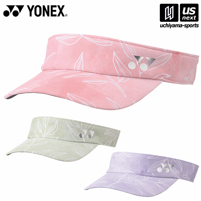 サンバイザー ヨネックス【 YONEX 】 テニス レディース サンバイザー 2024年春夏限定MODEL【 40103 帽子 バイザー SUNVISOR 】【あす楽対応 365日出荷】【メール便不可】[物流倉庫]