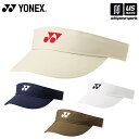 ヨネックス【 YONEX 】 テニス レディース サンバイザー 2025年春夏MODEL【 40113 帽子 バイザー SUNVISOR 】【翌日配達対象 36...