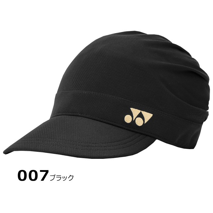 US-NEXTのヨネックス【 YONEX 】 テニス レディース WOMEN キャスケット 2026年春夏MODEL【 40132 帽子 CASKET スポーツアクセサリー 折りたたみ可能 】【翌日配達対象 365日出荷】【メール便不可】[物流倉庫]｜アングル2