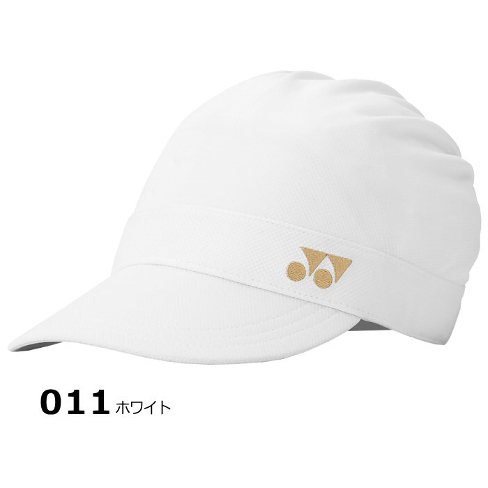 US-NEXTのヨネックス【 YONEX 】 テニス レディース WOMEN キャスケット 2026年春夏MODEL【 40132 帽子 CASKET スポーツアクセサリー 折りたたみ可能 】【翌日配達対象 365日出荷】【メール便不可】[物流倉庫]｜アングル3