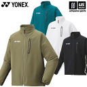 ヨネックス【 YONEX 】 メンズ ウォームアップシャツ(フィットスタイル) 2024〜25年秋冬限定MODEL【 50148 ジャケット プラクティス ジッ...