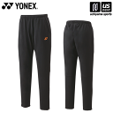 ヨネックス【 YONEX 】 UNI ジョガーパンツ 2024〜25年秋冬限定MODEL【 61055 ロングパンツ ジャージ プラクティス 練習着 】【翌日配...