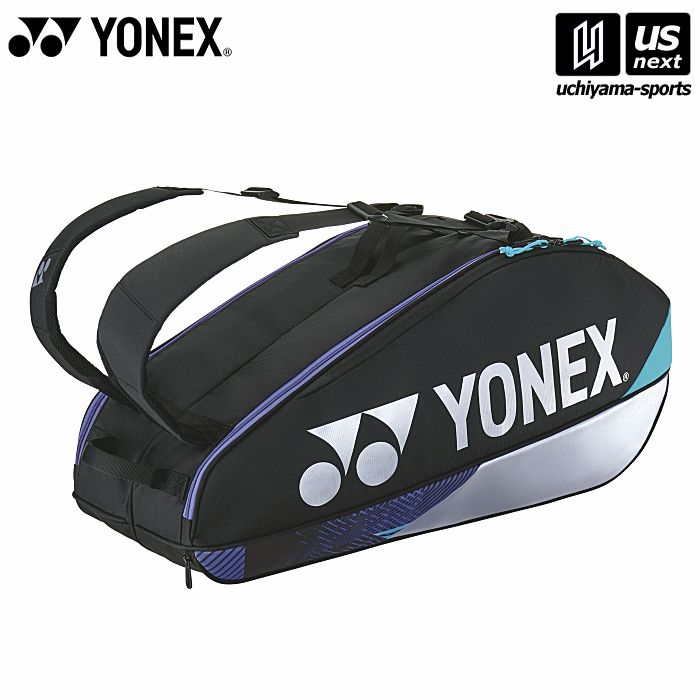 lbNXy YONEX z ejX PbgobO6iejX6{pj 2024NtMODELy BAG2402R PbgobO PbgP[X bN PRO SERIES zyyΉzy[֕sz[Бq]