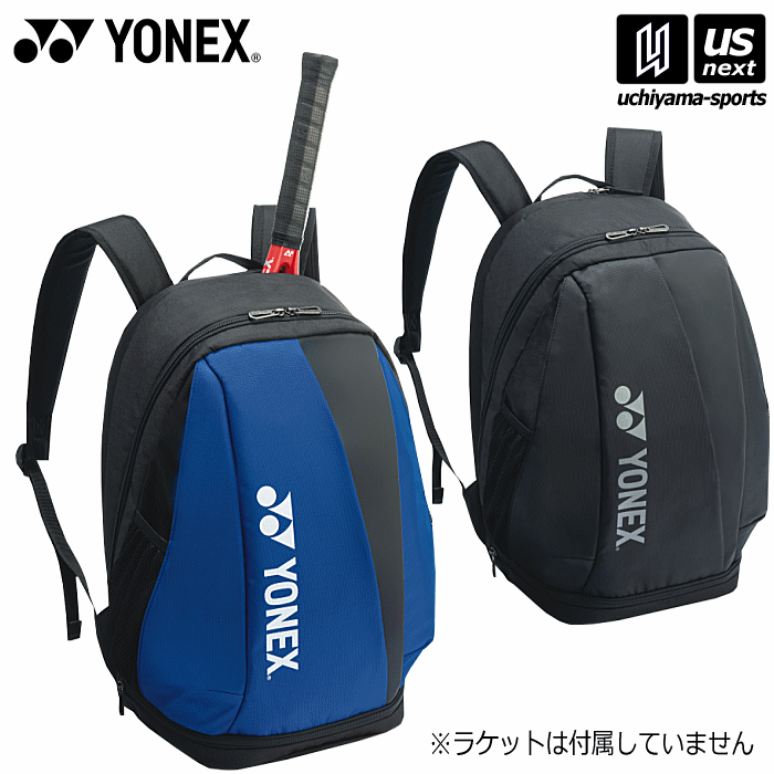 lbNXy YONEX z ejX obNpbNMiejX1{pj 2024NtMODELy BAG2408M PbgobO PbgP[X bN zyyΉ 365oׁzy[֕sz[q]