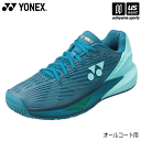 ヨネックス【 YONEX 】 テニスシューズ パワークッション エクリプション5 メン AC 2024年春夏MODEL【 SHTE5MAC オールコート用 POWER CUSHION 3E 】【あす楽対応 365日出荷】【メール便不可】[物流倉庫]