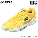 lbNXy YONEX z ejXV[Y fB[X p[NbV t[Wu 5 EB AC 2024NtĐVFy SHTF5LAC I[R[gp POWER CUSHION zyyΉ 365oׁzy[֕sz[q]