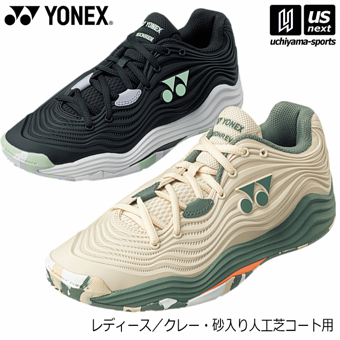 ͥå YONEX  ǥ ƥ˥塼 ѥå ե塼 5  GC 2024ǯղƿ SHTF5LGC 졼͹ǥ POWER CUSHION ۡڤб 365в١ۡڥ᡼Բġ[ʪήҸ]