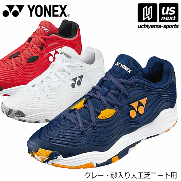 ヨネックス【 YONEX 】 テニスシューズ パワークッシ