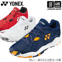 ヨネックス【 YONEX 】 テニスシューズ パワークッション フュージョンレブ 5 メン GC 2023年春夏MODEL【 SHTF5MGC クレー・砂入り人工芝コート用 POWER CUSHION 3E 】【あす楽対応 365日出荷】【メール便不可】[物流倉庫] その1