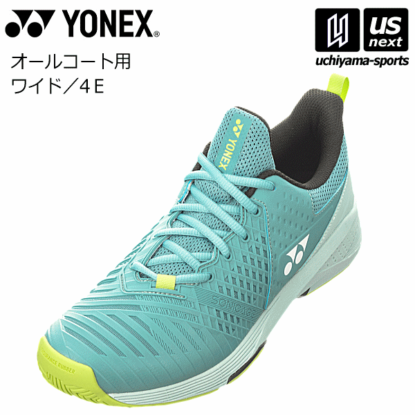 ヨネックス【 YONEX 】 テニスシューズ パワークッションソニケージ3 ワイド AC 2024年継続MODEL【 SHTS3WAC オールコート用 POWER CUSHION SONICAGE 4E ワイド 幅広 】【翌日配達対象 365日出荷】【メール便不可】[物流倉庫]