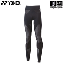 ヨネックス【 YONEX 】 テニス バドミントン UNI ロングスパッツ 2025年継続MODEL【 STBA2012 アンダータイツ インナータイツ スパッ...