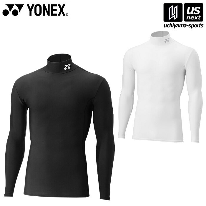 ��ͥå����� YONEX �� ������������� UNI �ϥ��ͥå�Ĺµ����� 2026ǯ�ղ�MODEL�� STBF1021 Ĺµ �ϥ��ͥå� �ե��åȥͥ� �����...