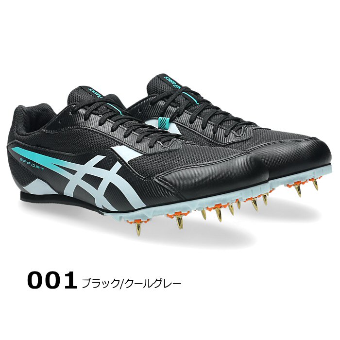 US-NEXTのアシックス【 ASICS 】 陸上スパイク エフォート14 EFFORT 14 2026〜27年秋冬継続MODEL【 1093A264 ランスパ スパイク 陸上シューズ 土トラック兼用 】【翌日配達対象】【メール便不可】[自社倉庫]｜アングル3