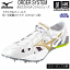 【物価高応援クーポン配布中】ミズノ【 MIZUNO 】 陸上 短・中距離スパイク オーダーシューズ スケルト..