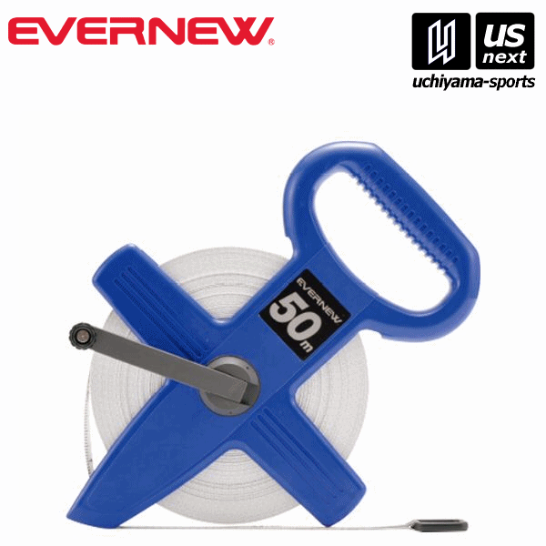 【新生活応援100円クーポン】エバニュー【EVERNEW】 EKA846 巻尺 EV リール 50m【メール便不可】[取り寄せ][自社倉庫]