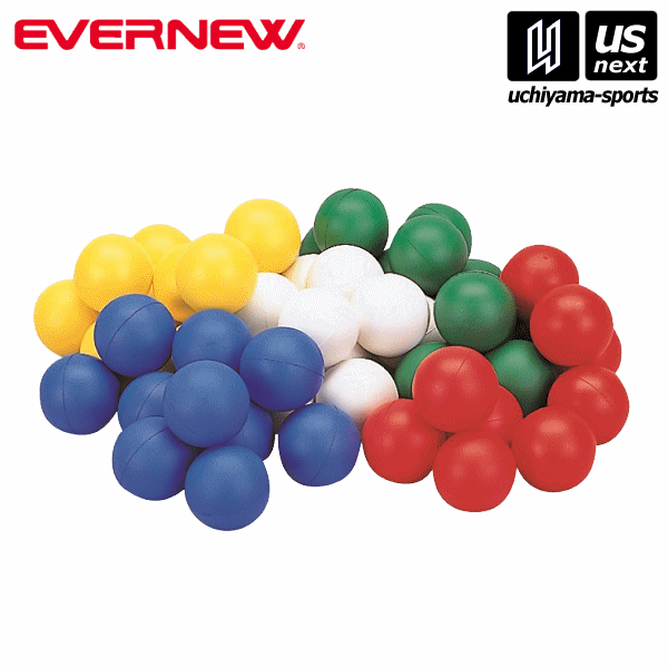 エバニュー【EVERNEW】EKA483 カラー玉セットPU（10個入）【メール便不可】[取り寄せ] [自社倉庫]