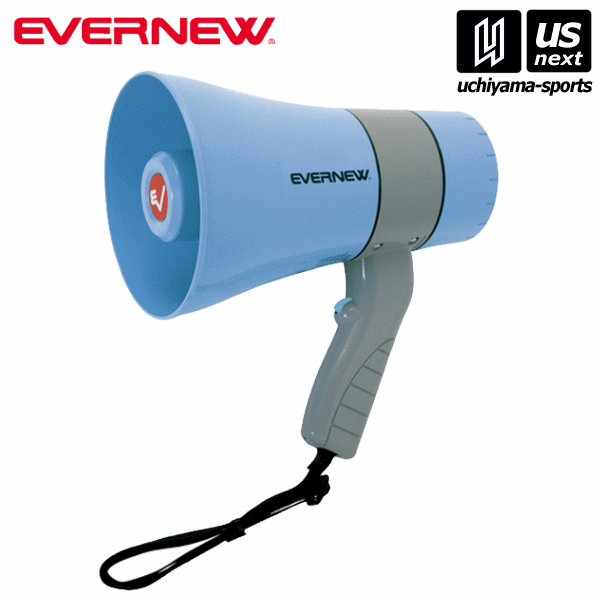 樂天商城 - エバニュー【EVERNEW】EKB117 拡声器 06【メール便不可】[取り寄せ] [自社倉庫]